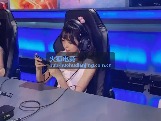 火狐电竞红蓝方胜率统计