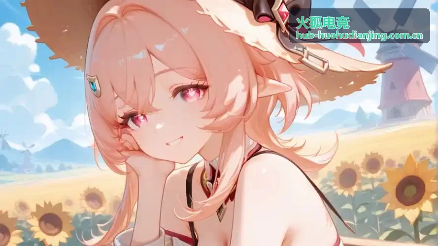 火狐电竞战队实力榜综合评分